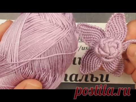 МК Как связать крючком Розочку 