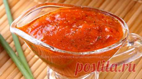 🍅🍕Соус для пиццы как в пиццерии! Универсальный томатный соус для пиццы! Заготовка соуса на зиму! | Дина, Коллекция Рецептов | Дзен