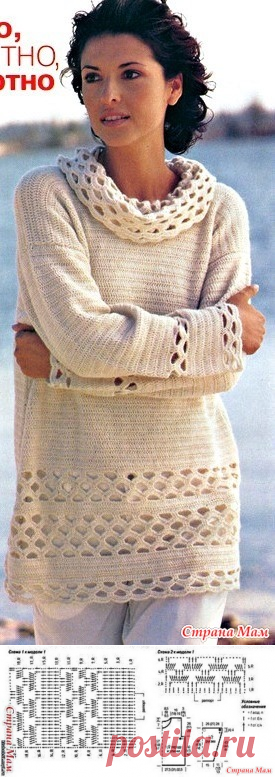 Свитер с обьемным ажурным воротом. Крючок. - ВЯЗАНАЯ МОДА+ ДЛЯ НЕМОДЕЛЬНЫХ ДАМ - Страна Мам
