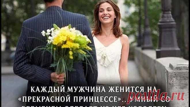 ЭТО  НАША  ЖИЗНЬ!