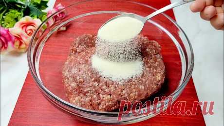 БЕРУ ФАРШ И МАНКУ! ВКУСНЕЕ в ЖИЗНИ НЕ ЕЛА! МЕНЯ НАУЧИЛА этому ТРЮКУ БЕДНЫЙ ЕВРЕЙ! НЕВЕРОЯТНО – WorldCoolFun.com