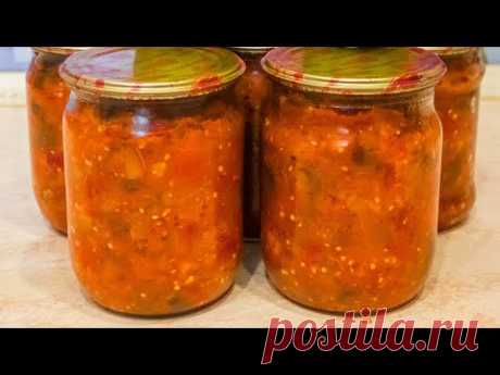 Шикарная БАКЛАЖАННАЯ ИКРА с яблоком! Необычно и вкусно!