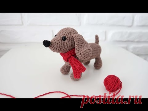 Мастер-класс: вяжем таксу крючком