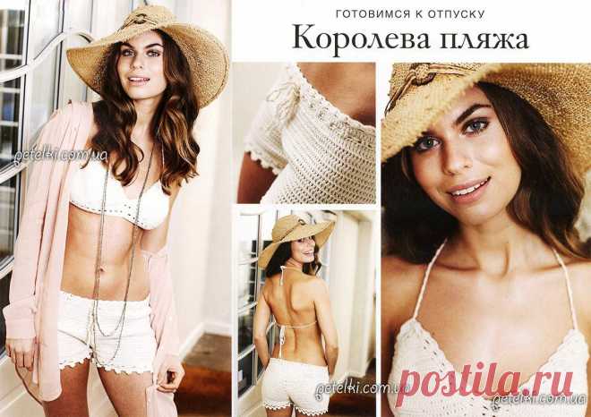 Купальник с шортиками. Вязание крючком. Схемы, описание