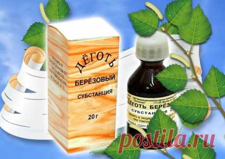 ОЧИЩАЕМ ОРГАНИЗМ И КОЖУ!