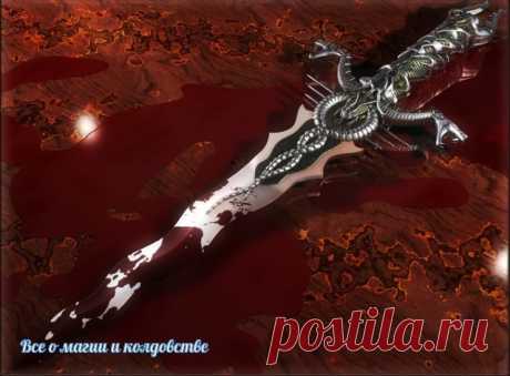 ஜ═══════════════ஜ
ОБРЯД ОЧИЩЕНИЯ АТАМЭ.

Любой предмет перед использованием, даже если он новый, необходимо хорошо очистить или размагнитить соленой водой, окурить ладаном. Соль, вода и ладан символизируют стихии Земли, Воды и Огня. Четыре начала, вместе с воздухом, очищают предмет от всех внешних воздействий. После этого предмет становится нейтральным, и маг тогда может сделать его своим слугой, который служит для выполнения колдовских ритуалов. Вот способ, с помощью кото...