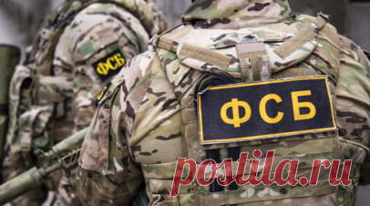 В Псковской области задержали мужчину при попытке поджога релейного шкафа. В Псковской области сотрудники ФСБ и МВД задержали мужчину при попытке поджога релейного шкафа на железнодорожной станции Псков Товарный. Читать далее