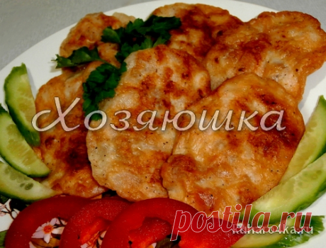 Куриные оладушки, или котлеты по-министерски