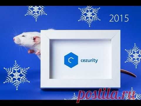 ▶ Антивирусный облачный Сканер Cezurity из Питера - YouTube