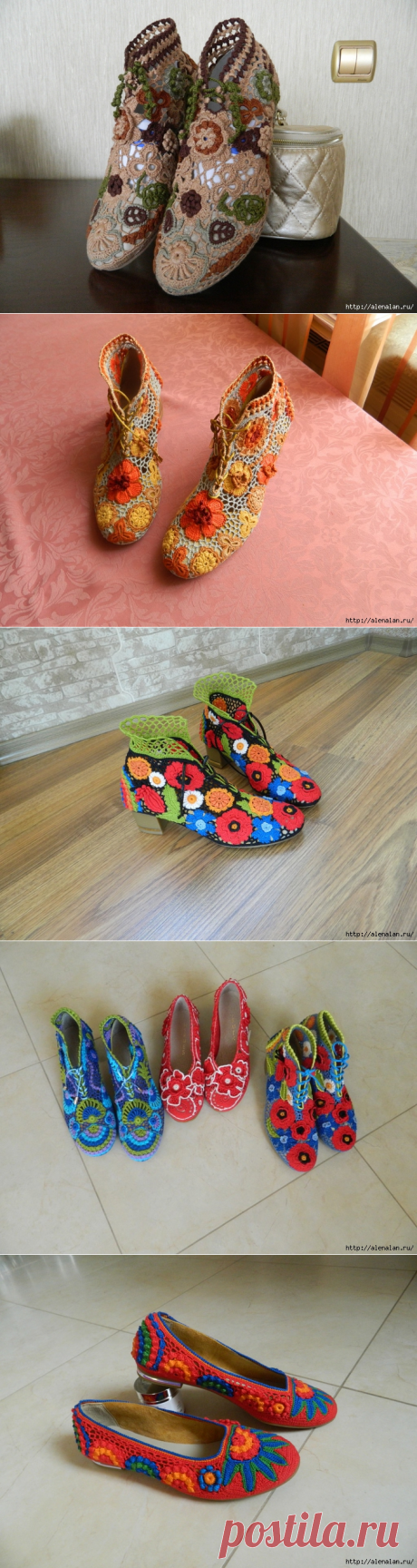 ОБУВЬ КРЮЧКОМ - РУЧНАЯ РАБОТА. НЕОПИСУЕМАЯ КРАСОТА!