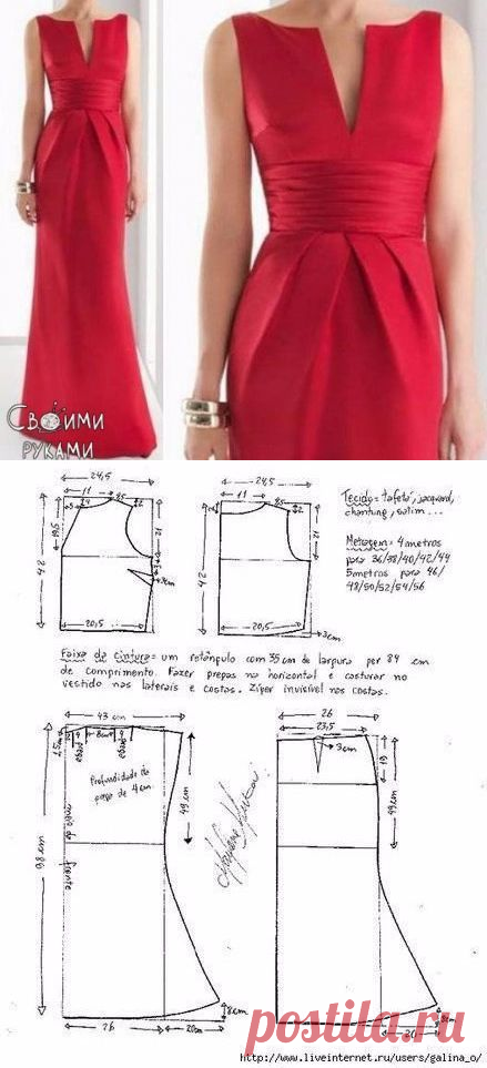 Оригинальное красное платье