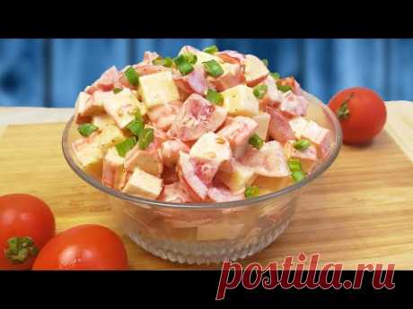 Беру всего ТРИ продукта и Готовлю Гениальный салат! Вкусный рецепт из простых продуктов!