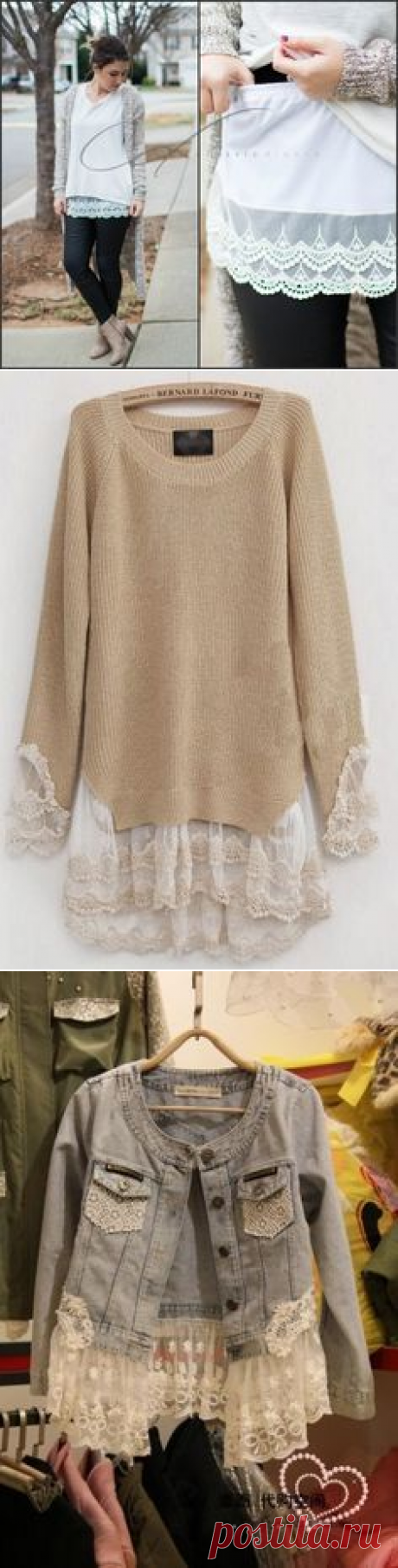 Pinterest
