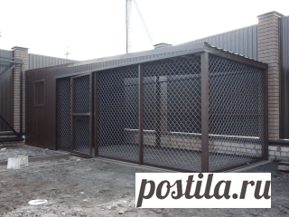 Заказать металлический вольер на улицу для крупной собаки. Недорого в Брянске и всей Брянской области.