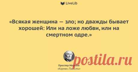 вдвоем лучше нежели одному: 8 тыс изображений найдено в Яндекс.Картинках