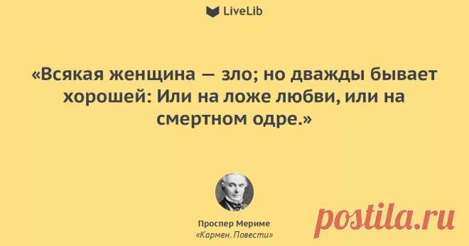 вдвоем лучше нежели одному: 8 тыс изображений найдено в Яндекс.Картинках