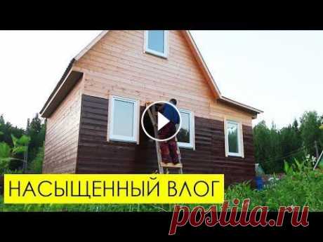 Заготовки на зиму от Алины, красим дом, Алина шьет на заказ Заготовки на зиму от Алины, красим дом, Алина шьет на заказ...
