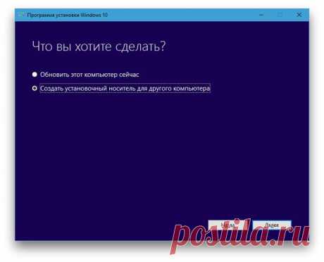 Как переустановить Windows: пошаговая инструкция