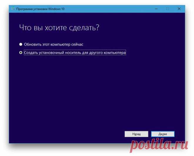 Как переустановить Windows: пошаговая инструкция