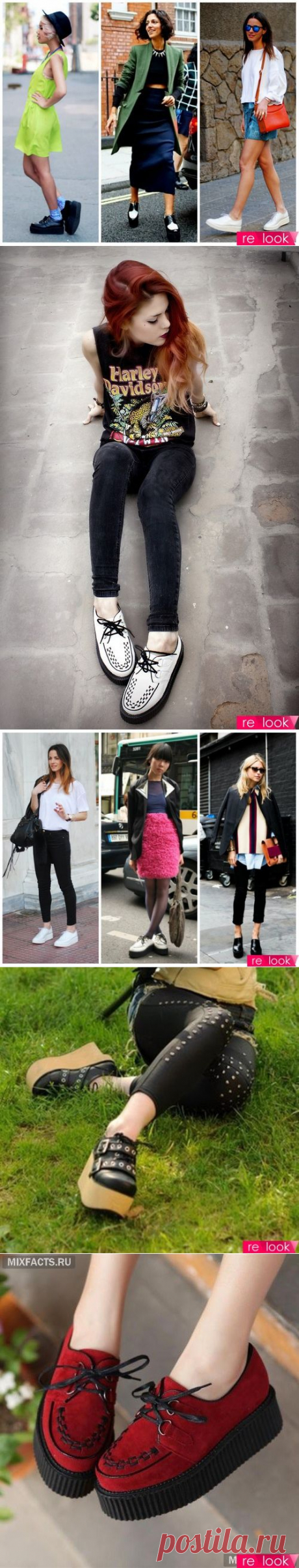 5 сантиметров над уровнем луж: модные криперы: Территория моды - мода на Relook.ru