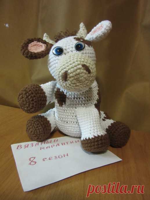 Игрушка "Бычок".