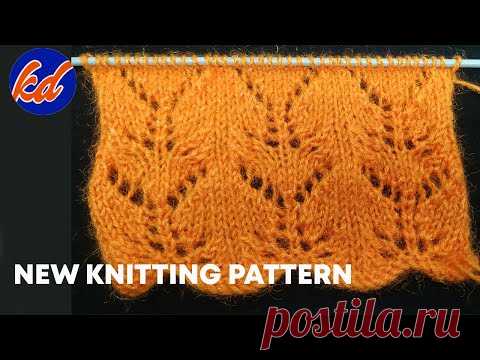 New Beautiful Knitting Pattern  | New Beautiful Knitting Pattern Designs