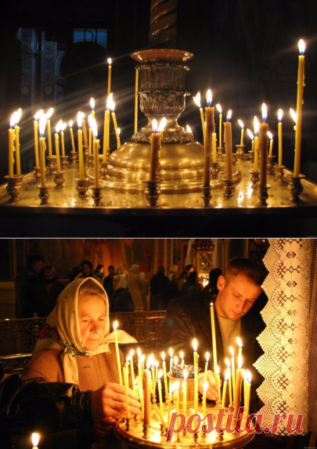 (17) Одноклассники