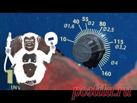 Территория сварки - подбор силы тока | Setting the Amperage on Arc Welding Equipment