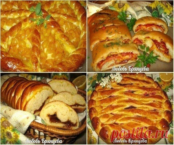 Шикарная подборка дрожжевых пирогов на все случаи жизни! 10 рецептов с фото