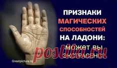 (48) Pinterest