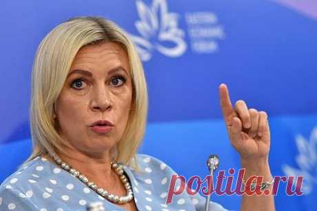 Захарова заявила о согласованности заявлений Киева по ядерной тематике с Западом. Заявления Украины по ядерной тематике согласованы с Западом. Об этом заявила официальный представитель МИД России Мария Захарова. Дипломат в эфире Первого канала согласилась, что разница во мнениях украинских политиков по ядерной тематике согласована с западными странами.
