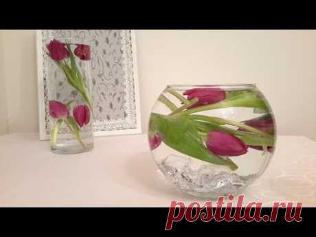 КОМПОЗИЦИЯ ИЗ ЦВЕТОВ В СТЕКЛЯННОЙ ВАЗЕ ,ТЮЛЬПАНЫ..COMPOSITION FROM FLOWERS..从花朵的设计
