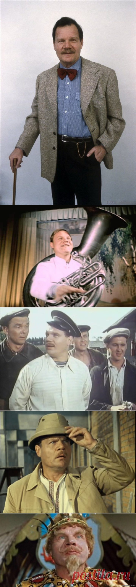 Наши любимые актеры: Михаил Пуговкин / Назад в СССР / Back in USSR