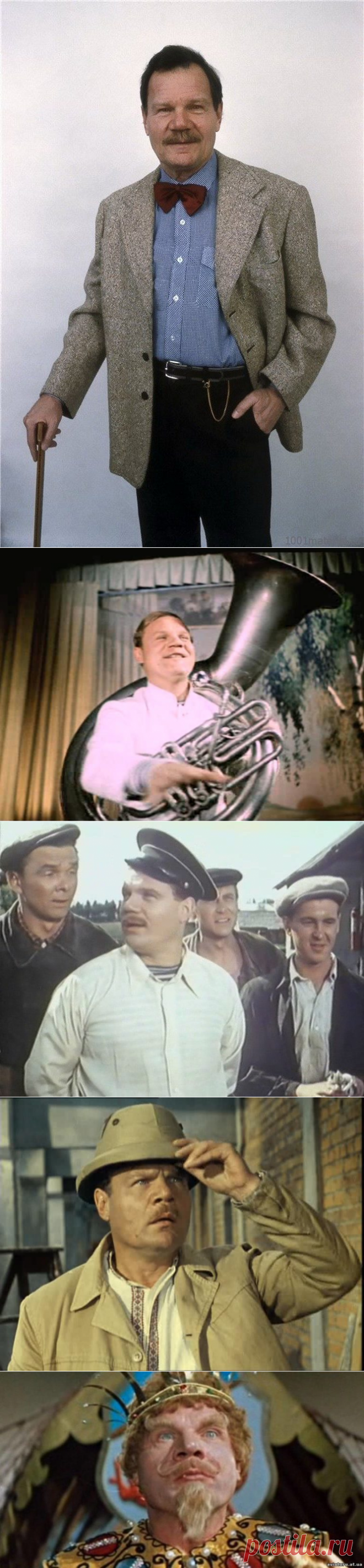 Наши любимые актеры: Михаил Пуговкин / Назад в СССР / Back in USSR