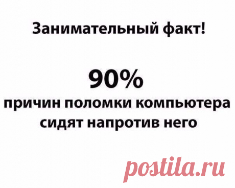 Диалоги