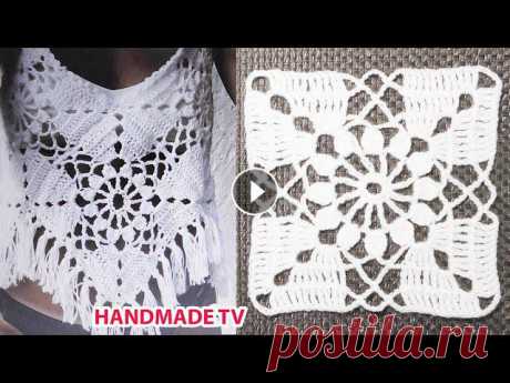 КВАДРАТ КРЮЧКОМ для летнего топа Crochet Square Pattern for Summer Top TUTORIAL crochet motivo Привет всем любителям вязания! Выбираем модель Личный канал Ромашки Клоун "РОМАШКА" Hello to all lovers of knitting! We select a model and s...
