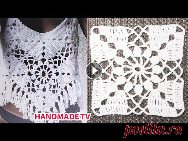 КВАДРАТ КРЮЧКОМ для летнего топа Crochet Square Pattern for Summer Top TUTORIAL crochet motivo Привет всем любителям вязания! Выбираем модель Личный канал Ромашки Клоун 
