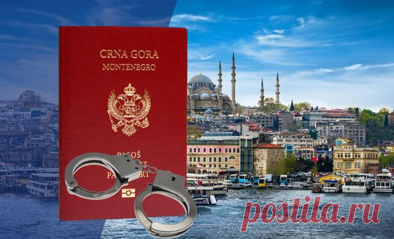 Мошенники открыли поддельное консульство Черногории в Стамбуле и выдавали фальшивые паспорта, сообщает стамбульская газета Daily Sabah.