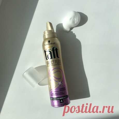 Взгляд химика на состав пены для укладки волос taft ТРИ ПОГОДЫ
Taft Perfect Flex обещает нам формулу, которая обеспечивает 100% контроля и эластичный результат. Посмотрим 🙂 Всего в составе пенки для укладки 27 компонентов. Давайте посмотрим на них внимательнее. Первая группа довольно обширная, зато именно она содержит активные укладочные компоненты. Сжатые газы бутан, пропан и изобутан нужны...
Читай дальше на сайте. Жми подробнее ➡