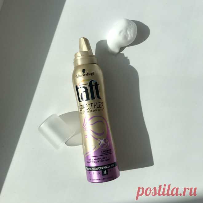 Взгляд химика на состав пены для укладки волос taft ТРИ ПОГОДЫ
Taft Perfect Flex обещает нам формулу, которая обеспечивает 100% контроля и эластичный результат. Посмотрим 🙂 Всего в составе пенки для укладки 27 компонентов. Давайте посмотрим на них внимательнее. Первая группа довольно обширная, зато именно она содержит активные укладочные компоненты. Сжатые газы бутан, пропан и изобутан нужны...
Читай дальше на сайте. Жми подробнее ➡