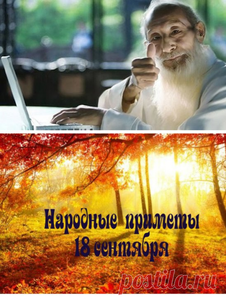 (10) Одноклассники