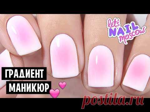 Необычный радиальный градиент (