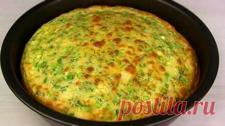 Безумно Вкусный ЗАЛИВНОЙ ПИРОГ/Простой рецепт