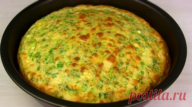 Безумно Вкусный ЗАЛИВНОЙ ПИРОГ/Простой рецепт