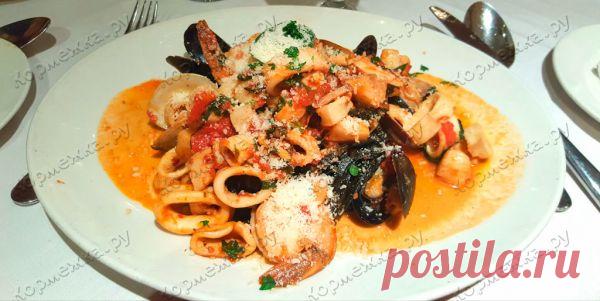 Салат «Коктейль из морепродуктов»