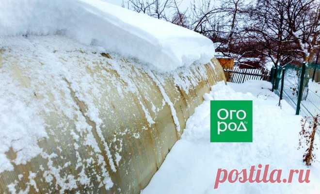 Чем очистить крышу теплицы из поликарбоната от снега | Дела огородные (Огород.ru)
