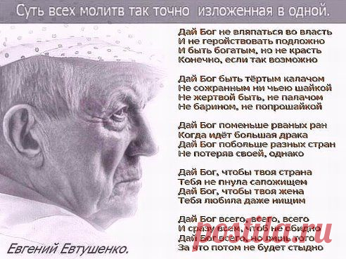 Одноклассники