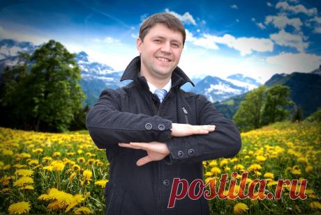 Фото Без названия. Альбом Что нового - 1 фото. Фотографии Алексей Свечников.