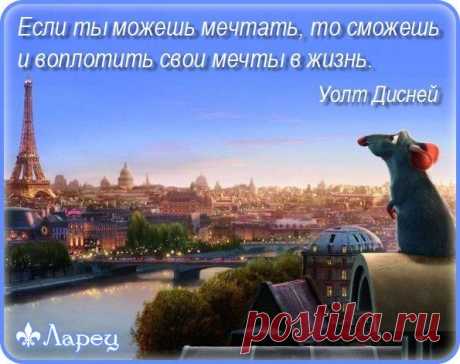 wpid-u-vseh-lyudey-svoi-skazki-brat-ya-vaynery._i_1.jpg (595×471)