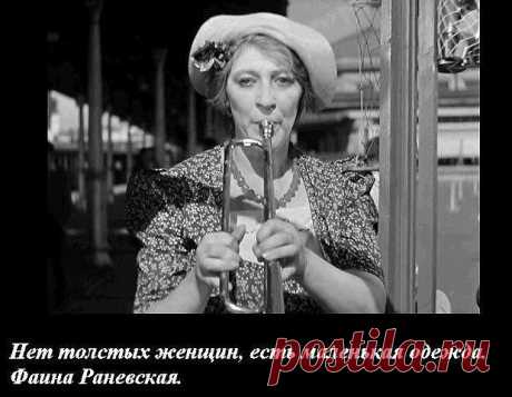 Брачные узы